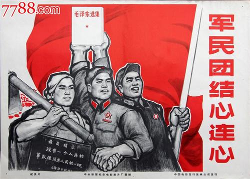 买假南昆士兰大学成绩单